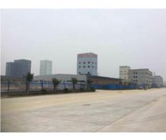 河南華帝生物科技有限公司